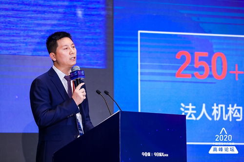 科技赋能，智领未来 一家保险中介科技服务商的创新之路