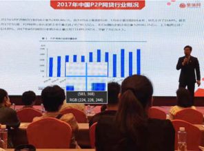 不忘初心 携手前行——金信网安徽客户见面会在合肥成功举行