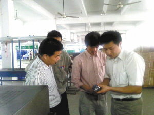 科技中介服务为中小企业“亮剑”