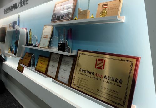 原圈科技智慧营销云荣膺上海市高新技术成果转化项目，科技中介服务再添新动力